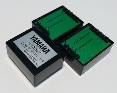Yamaha IG00137, IG00136 (50)