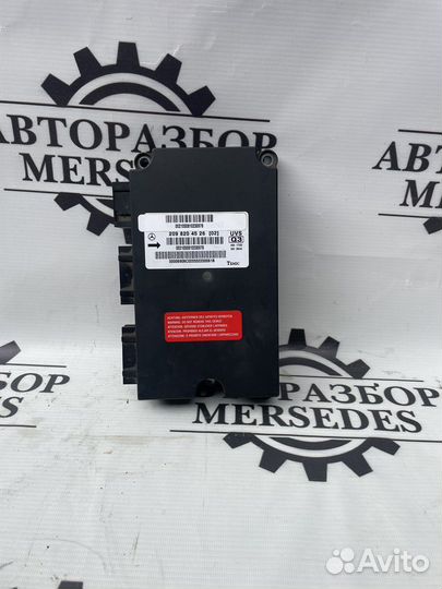 Блок управления крышей w209