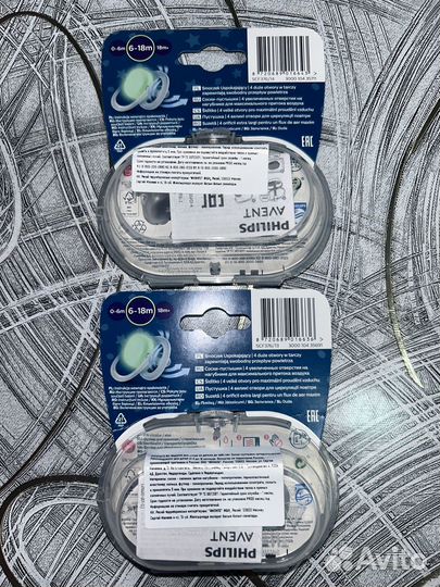 Соски пустышки новые avent pigeon