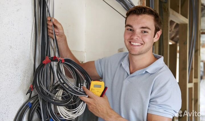 Электрик. Услуги электрика с гарантией