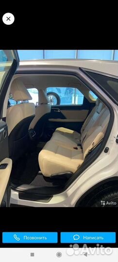 Lexus RX 2.0 AT, 2021, 40 000 км