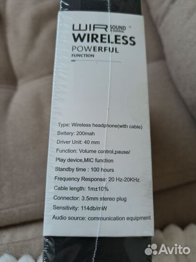 Беспроводные наушники P2961 wireless