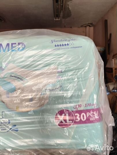 Памперсы 4 Xl 6 кап.для лежач.боль. д/тяж степени