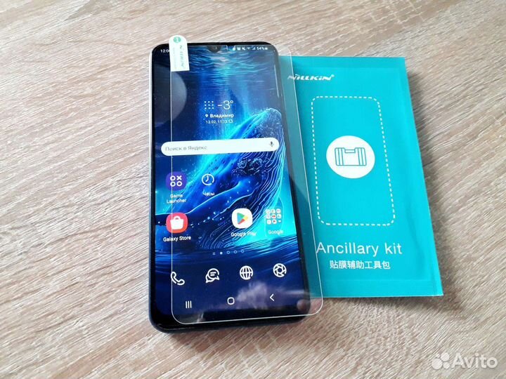 Samsung A50 / А30 / А20/M20 стекло защитное новое