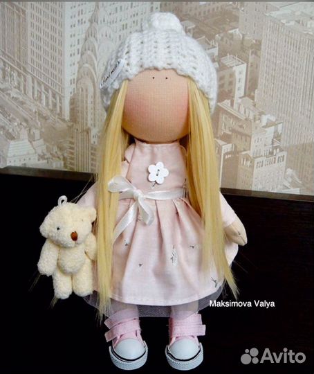 Трикотаж кукольный телесный цвет 50х50см