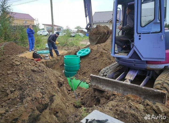 Газгольдер