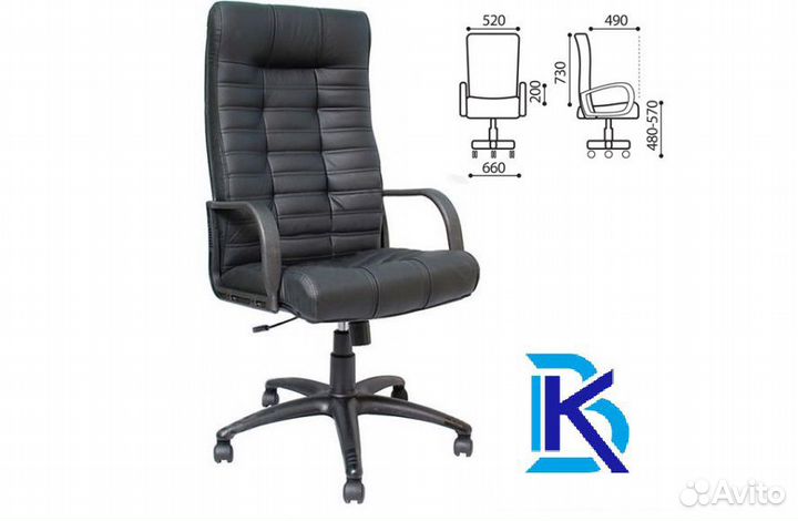 Офисное кресло 