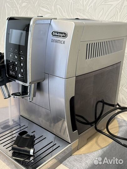 Кофемашина автоматическая delonghi ecam 350.75.s