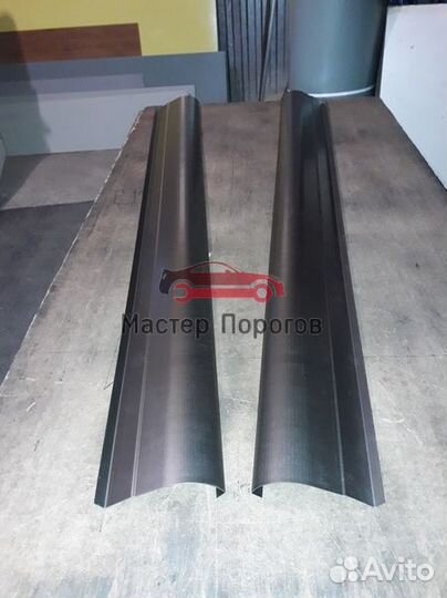 Порог для авто