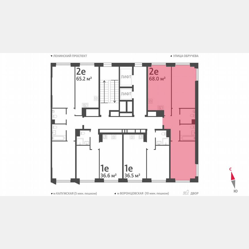 2-к. квартира, 68 м², 8/58 эт.