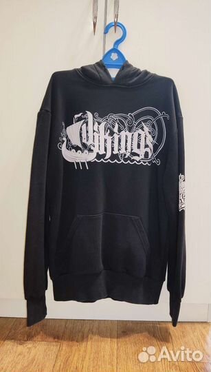 Худи Max Extreme