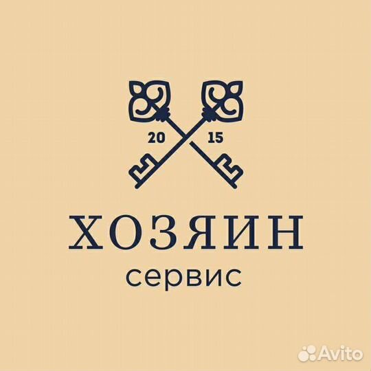 Помощник управляющего