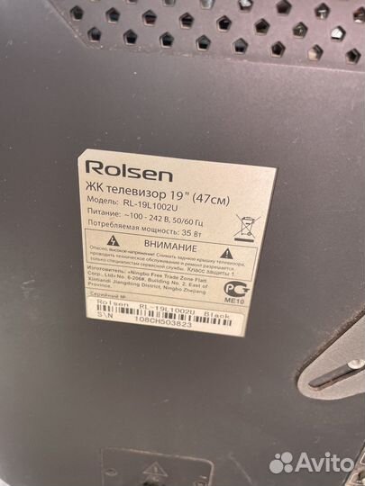 Телевизор rolsen