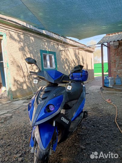 Скутер Омакс пурга 150 кубов