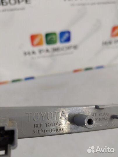 Стоп сигнал Toyota Avensis T270 2ZR-FAE 2010