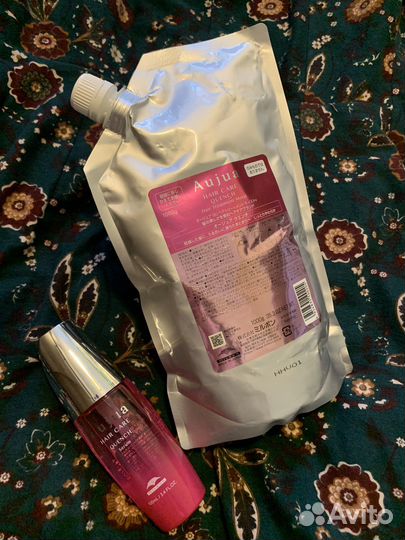 Milbon Aujua маска для глубокого увлажнения