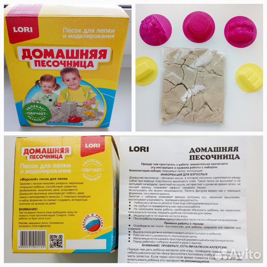 Настольные карточные развивающие игры для детей