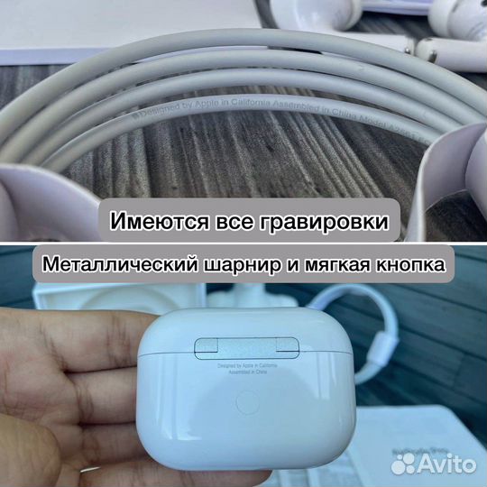 Airpods Pro Premium с шумоподавлением