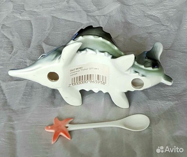 Икорница «Рыбка» с ложкой