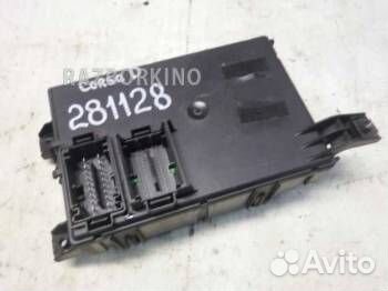 Блок предохранителей 13265078