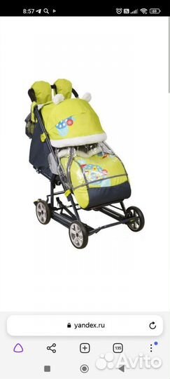 Коляскаnika ND8-2K санки