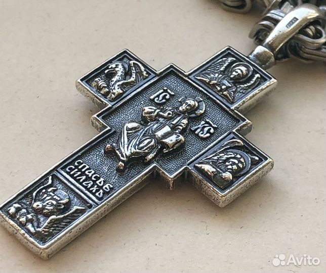 Цепь и крест