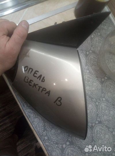 Зеркало боковое Opel Vectra B 1995-2002