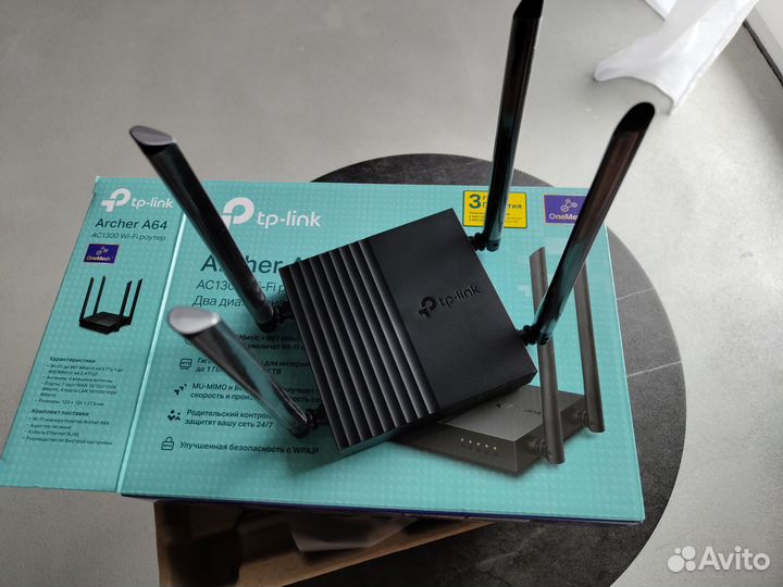 Роутер TP-Link Archer A64 AC1300