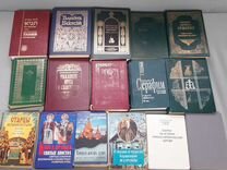 Православная литература,книги