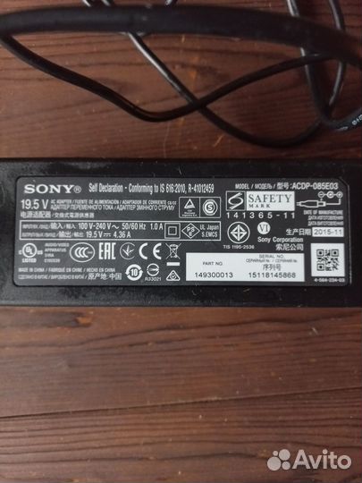 Внешний блок питания acdp-085E03