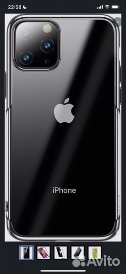 Чехол на iPhone 11 pro (серебристый) новый