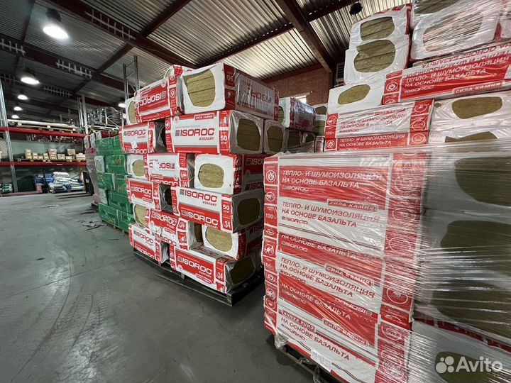 Базальтовый утеплитель (вата)