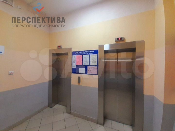 1-к. квартира, 41,3 м², 19/20 эт.