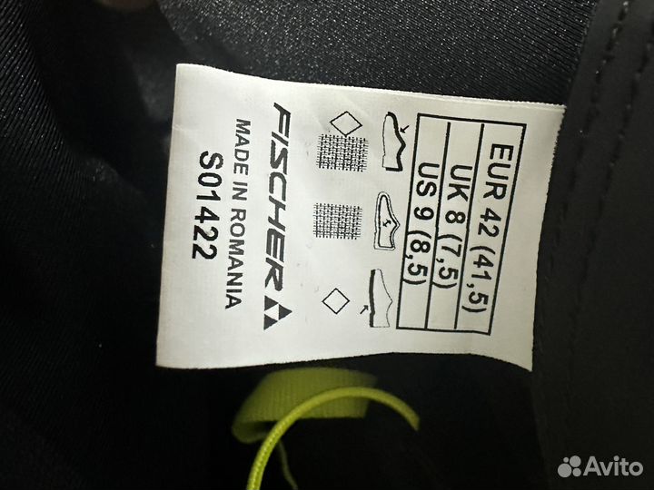 Лыжные ботинки fischer speedmax classic EU42 22/23