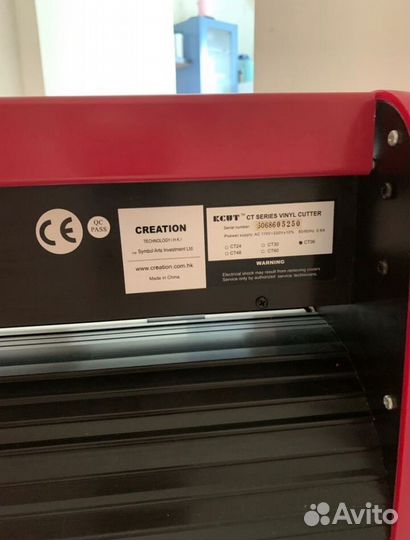 Плоттер режущий creation st36