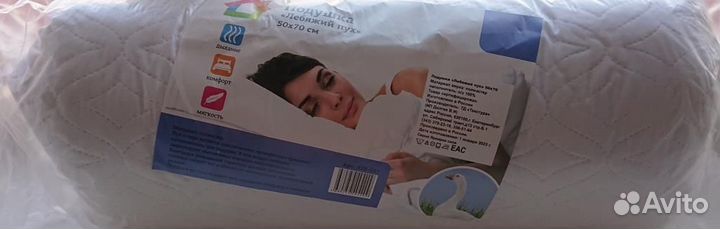 Подушка Лебяжий Пух