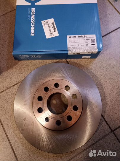 Диск тормозной передний Skoda Octavia A7