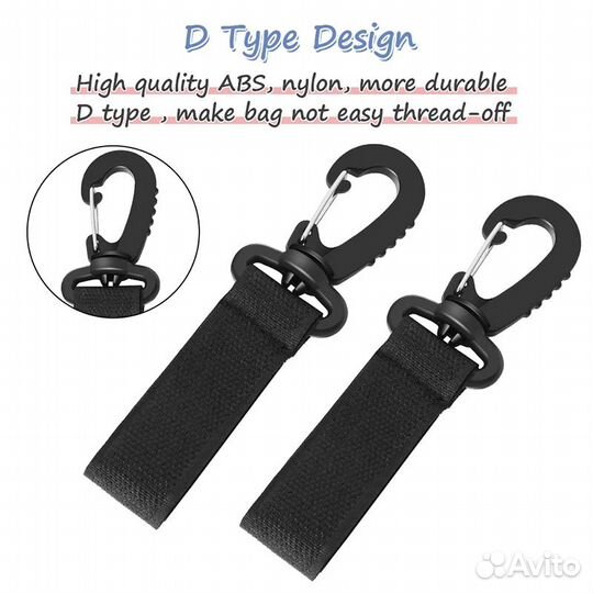 Держатели для сумки или рюкзака на коляску. Новые