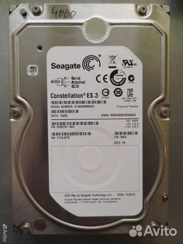 Seagate 4Tb SAS 3.5'