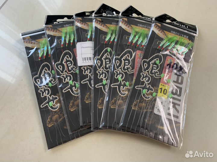 Подвеска на салаку