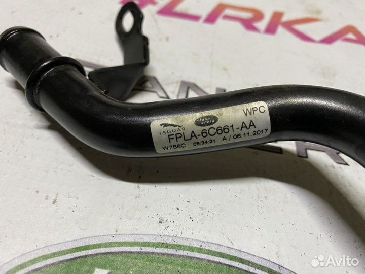 Трубка Land Rover