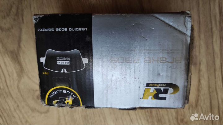 Колодки тормозные RH: Opel арт 0101-00 0210100