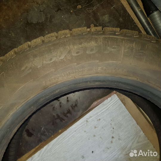 Pirelli Winter Ice Control 215/60 R16