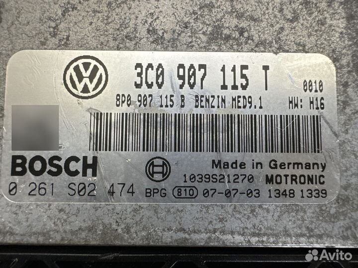 Блок управления двигателем VW Passat B6