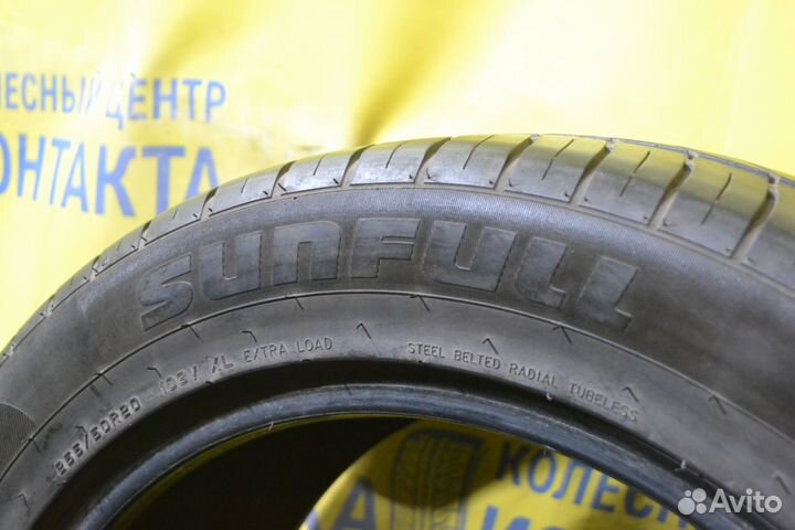 Sunfull Mont-Pro HP881 255/50 R20