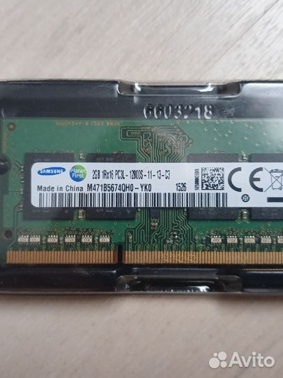 Оперативная память ddr3l для ноутбука