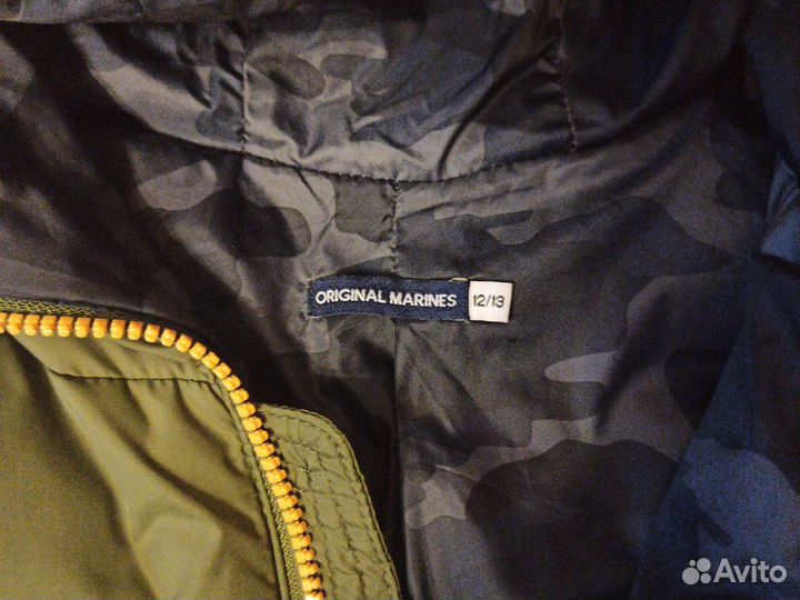 Куртка демисезонная