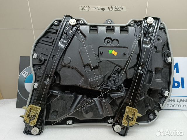 Стеклоподъемник BMW X5 06-13 (Спереди/ Справа)