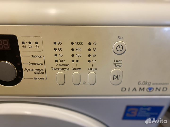 Стиральная машина