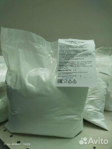 Сахарная пудра, ванилин